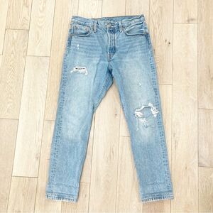 Levi's Blue Straight Leg Jeans with Distressed Details 501 S